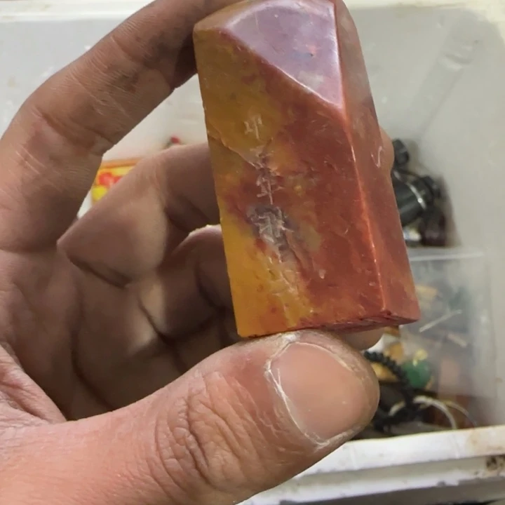 P***y陶瓷紫砂偏远地区不包邮的