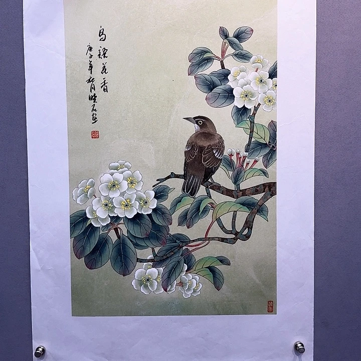 国画书法作品多次参加