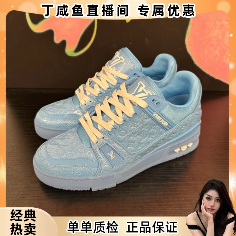 未使用 LouisVuitton/路易威登 蓝色亮面浮雕满印 男款