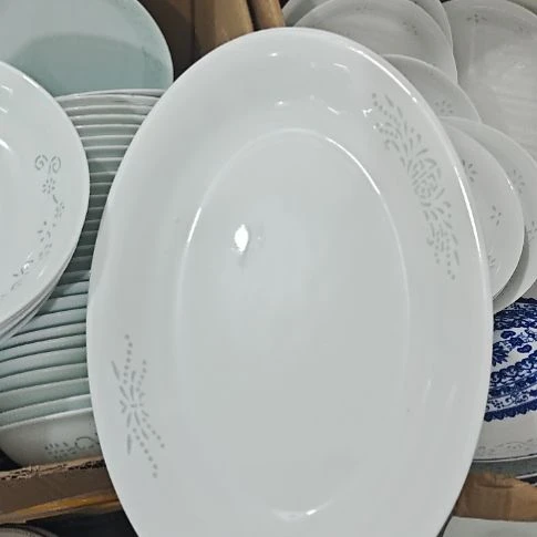 瓷玲珑福字12寸鱼盘一个微瑕疵