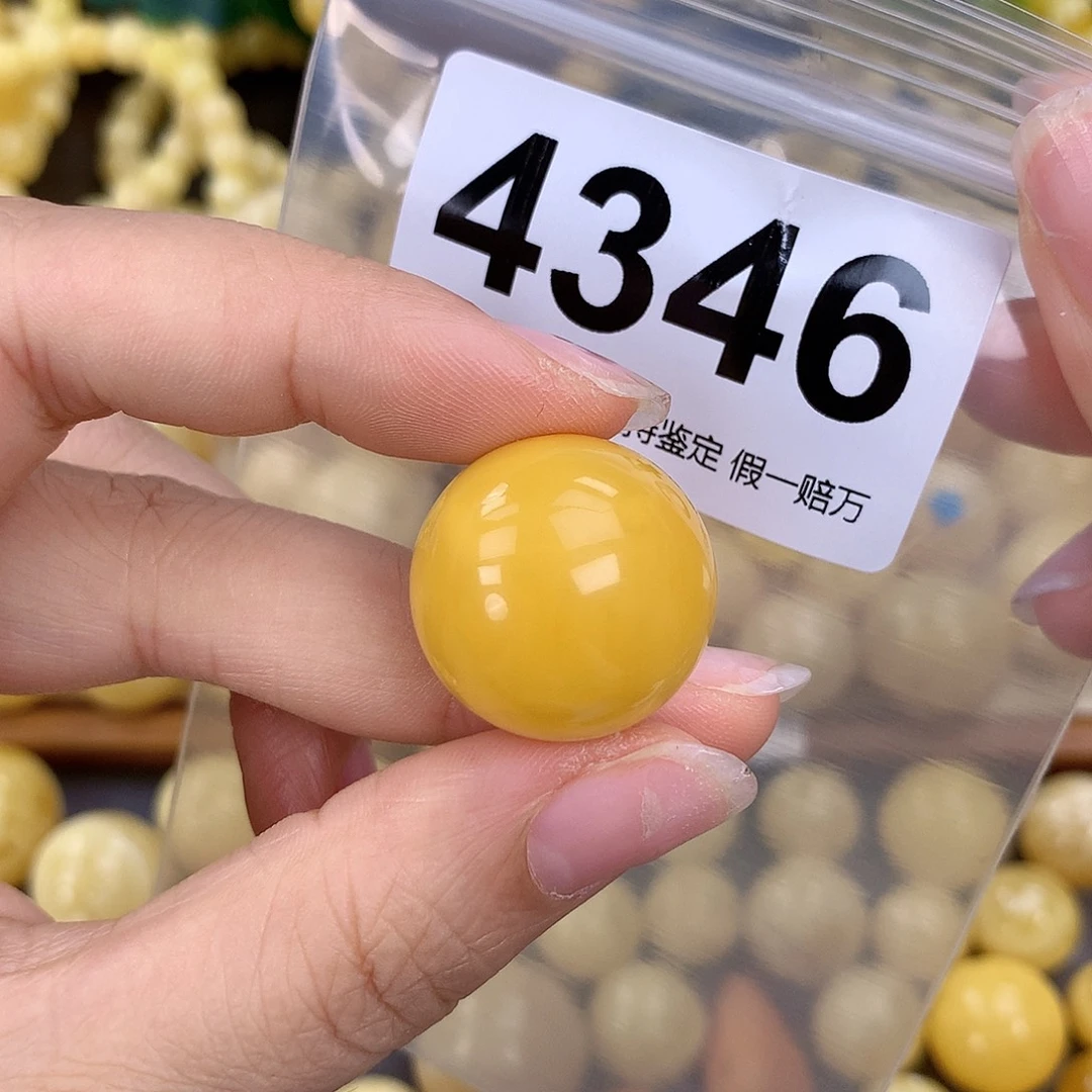 蜜蜡未镶嵌珠宝奇石22.6