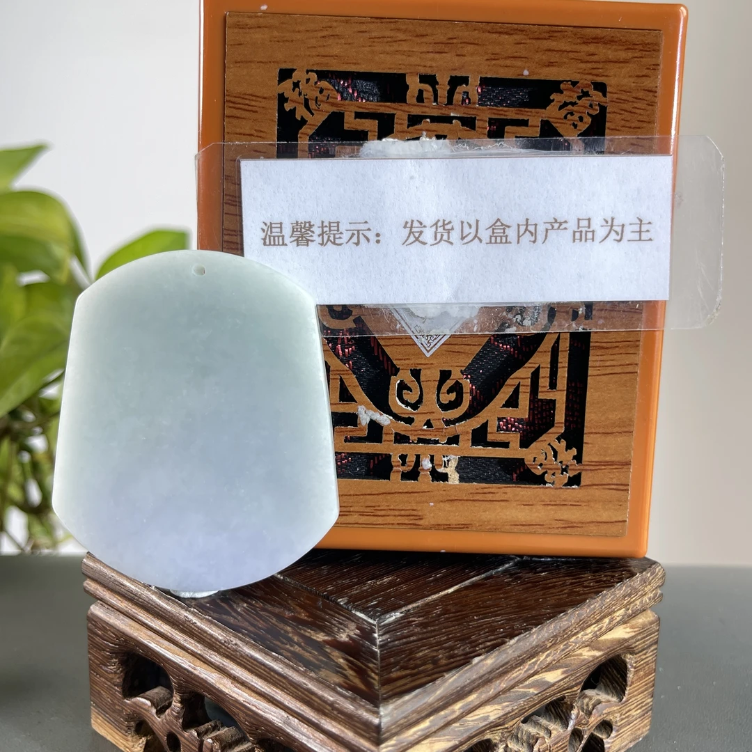 JTB30-28H 天然缅甸A货翡翠