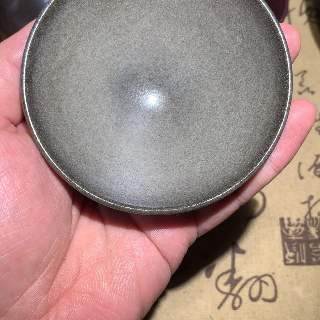 防***猫茶盏龙窑建盏柴烧