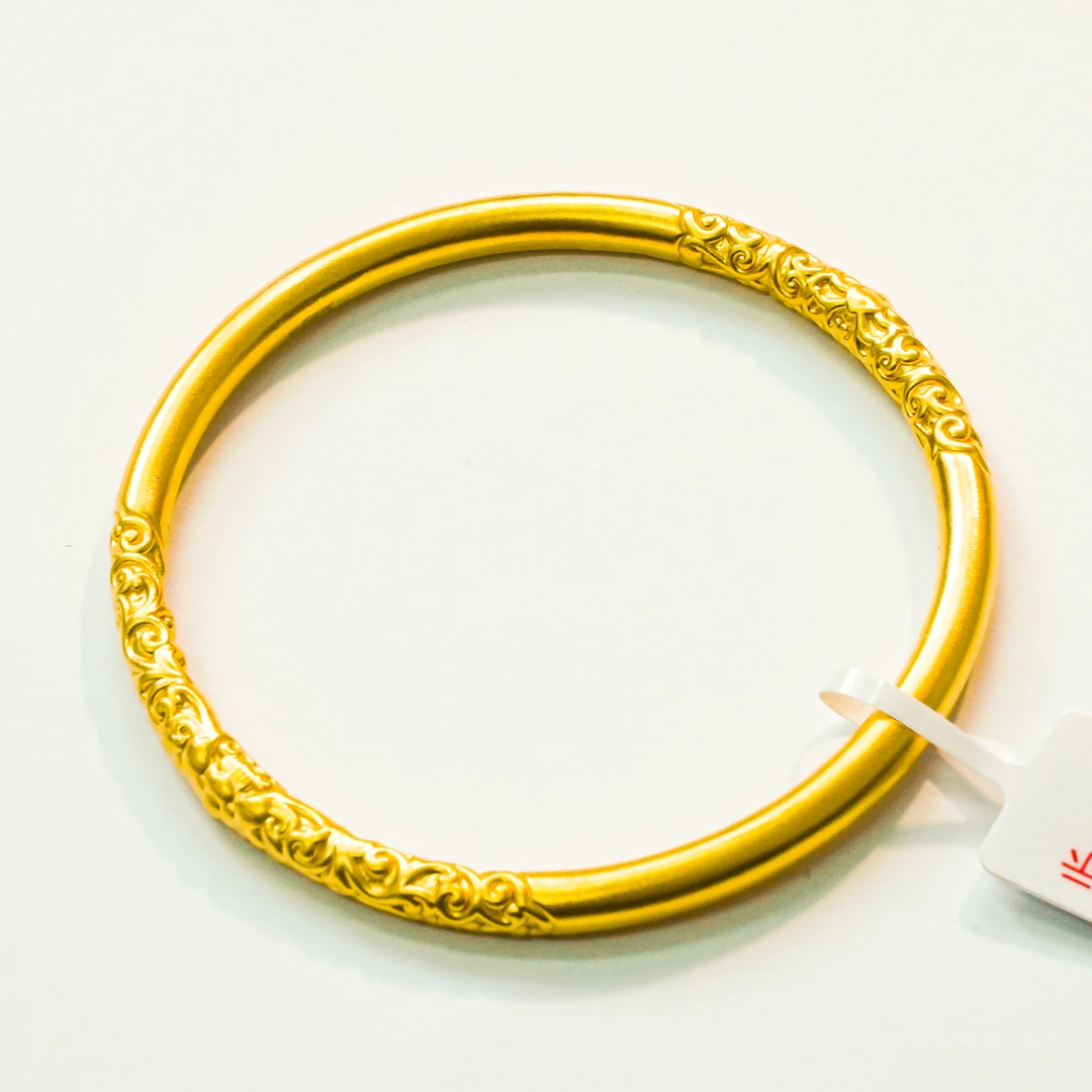 足金卷草纹手镯（签收退运费）