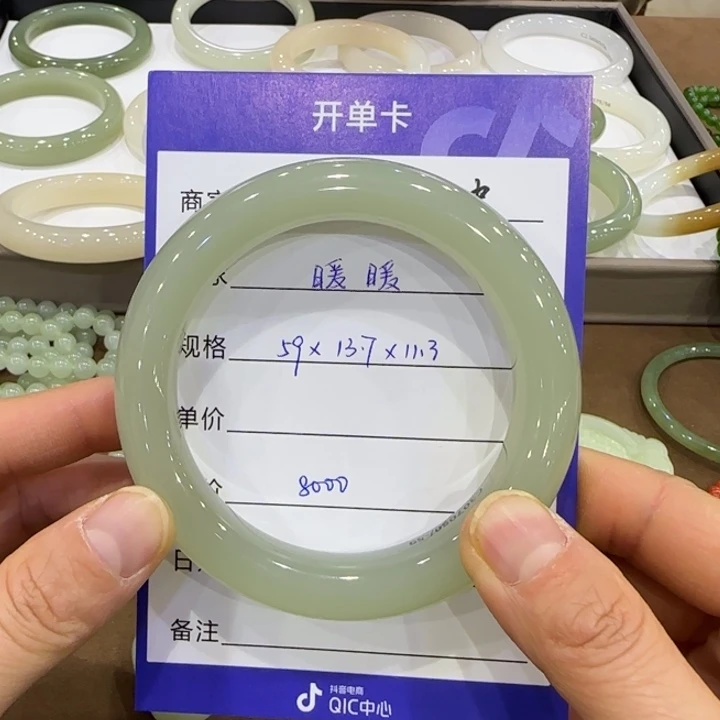 和田玉手镯未镶嵌暖*