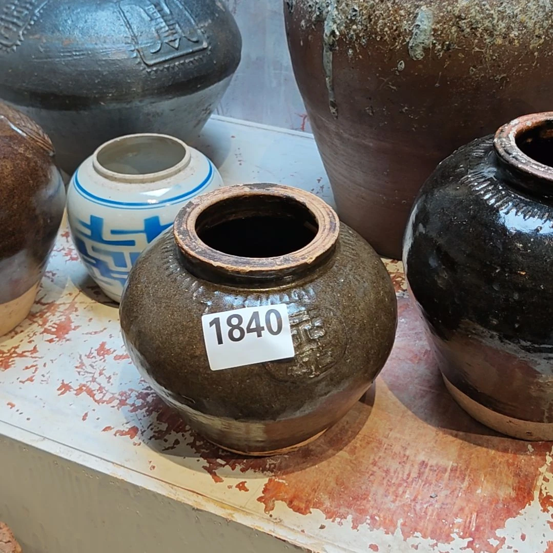 黄***紫静静家的老物件1840