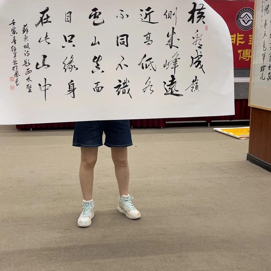 书法可口可乐公司在公司推出的