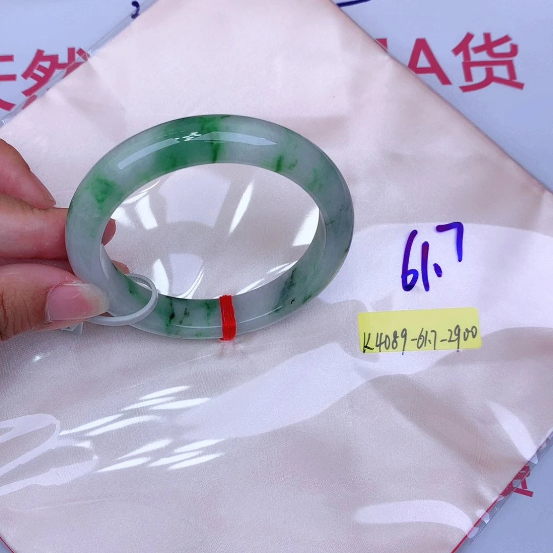 未镶嵌手镯翡翠缅甸翡翠