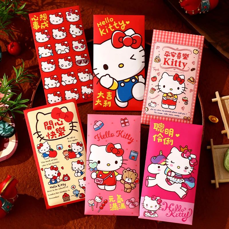 HelloKitty可爱卡通红包袋通用2026个性创意马年过新年压岁利是封