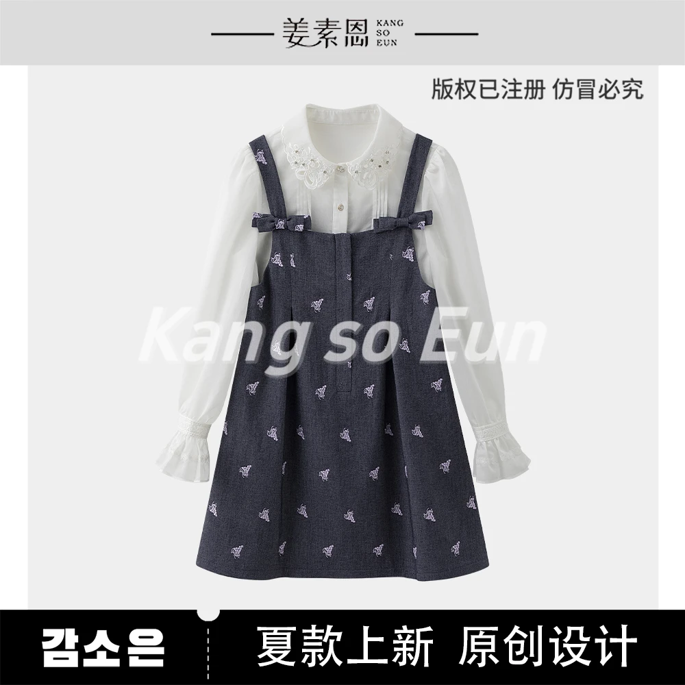 【黄蓉推荐】【悦野之舞】减龄时尚上衣+背心套装GY25XT120182