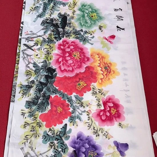 国画一二三一二三