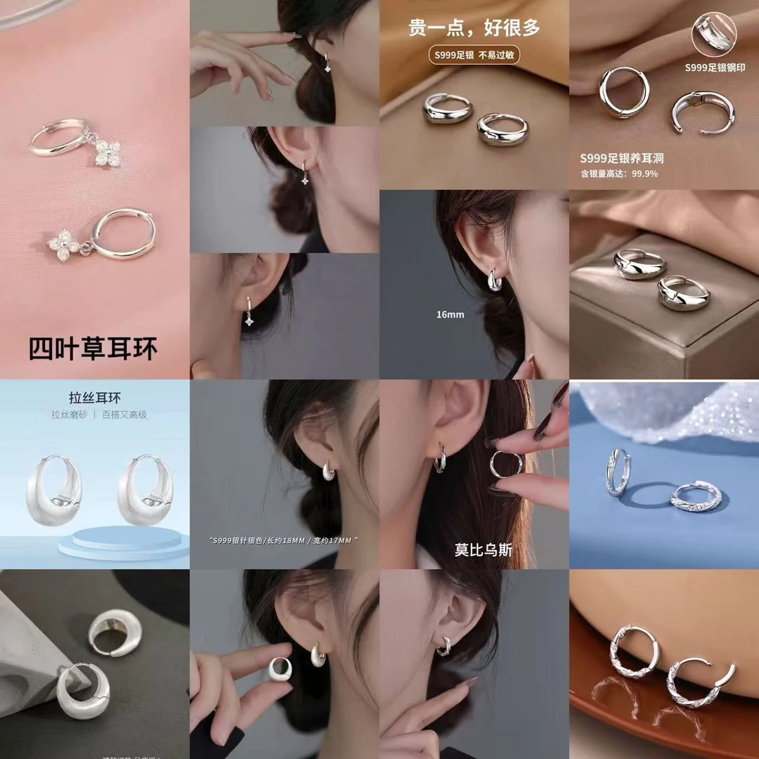足银银制品 【新店开业】四叶花耳扣女甜美气质耳环小众设计感耳圈