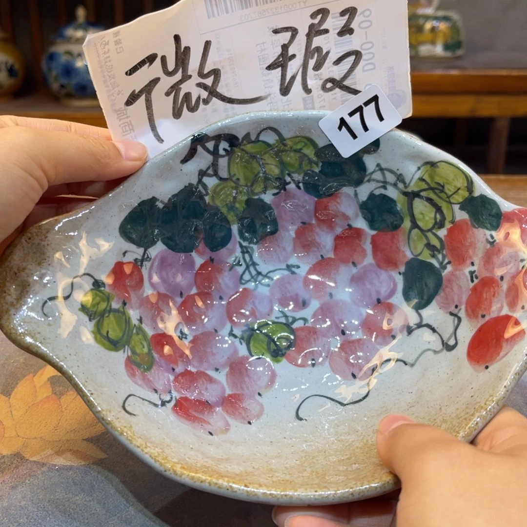 瓷片景德镇手工制作