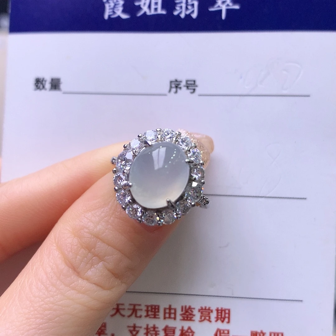 翡翠银S925镶嵌戒指95