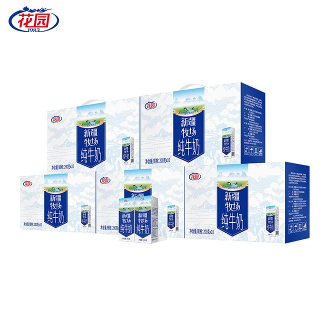 4月产5提花园新疆牧场牛奶10*200g脂营养早餐学生整箱50盒