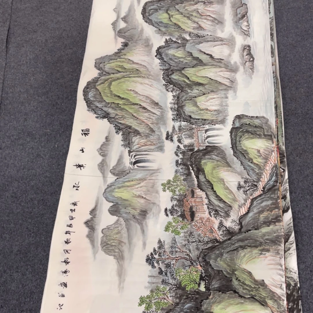 国画处理作品看好再拍哦
