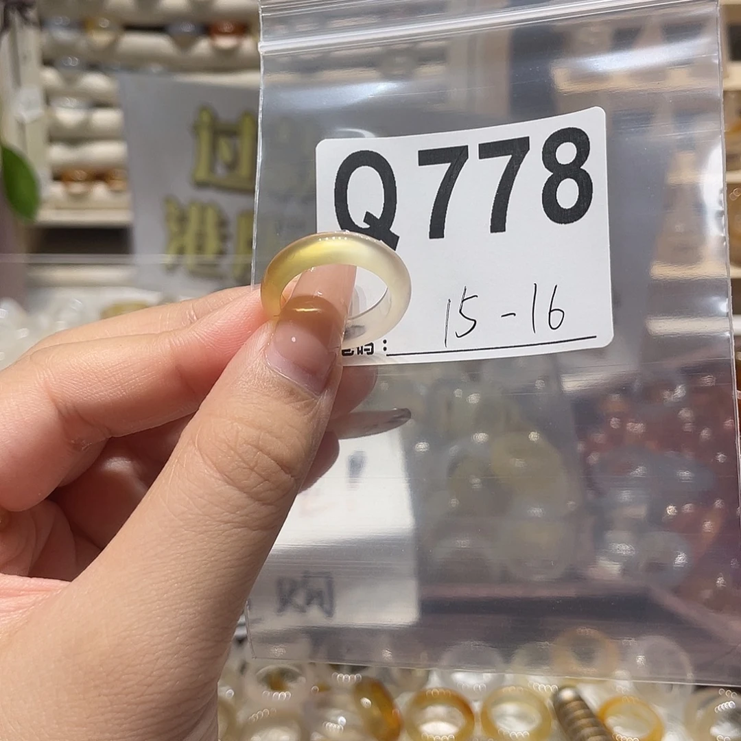 未镶嵌戒指玛瑙/玉髓778