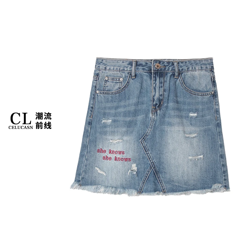 春8JIQ112#夏季新款韩版高腰显瘦刺绣字母水洗短款牛仔短裤秋