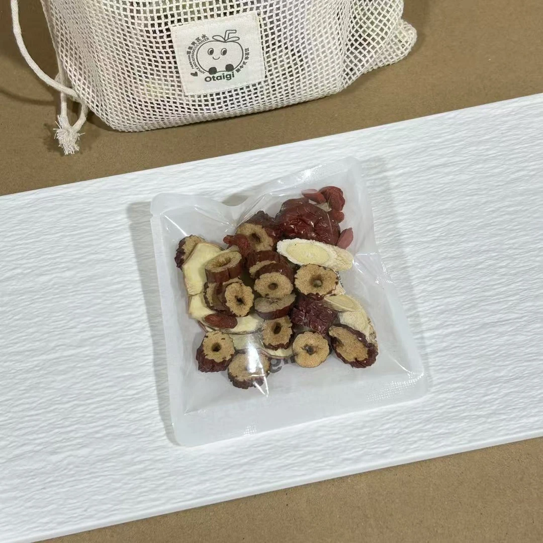 Otaigi苹果黄芪水25.7g*7包/袋+陈皮桂花茶（2.5g*20包）50g/袋茶包