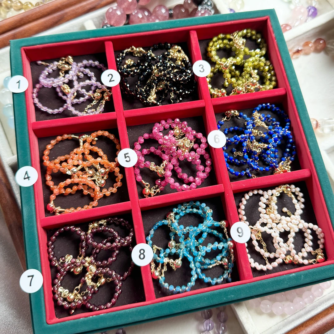 双排戒指（直播间扣号下单）