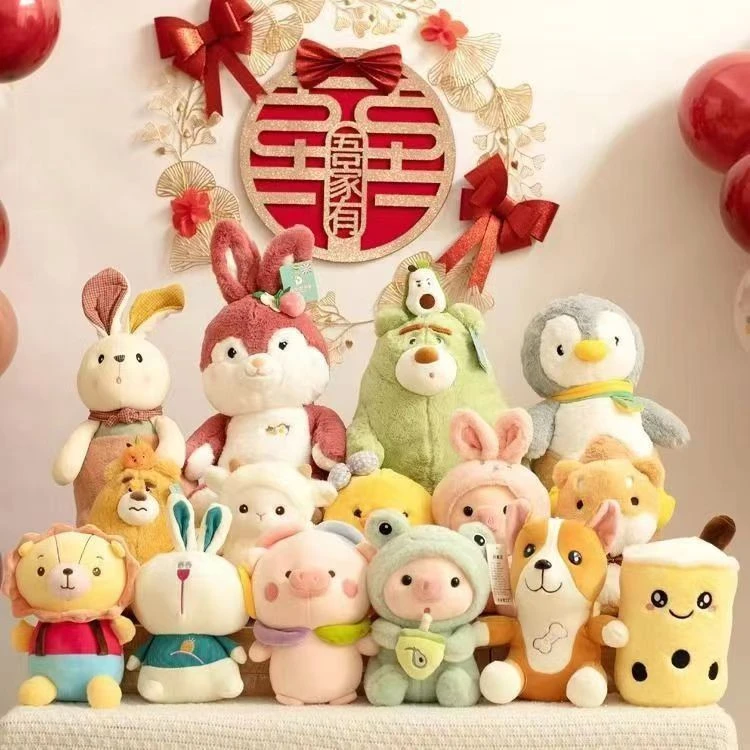 宠粉福利 组合款毛绒玩具