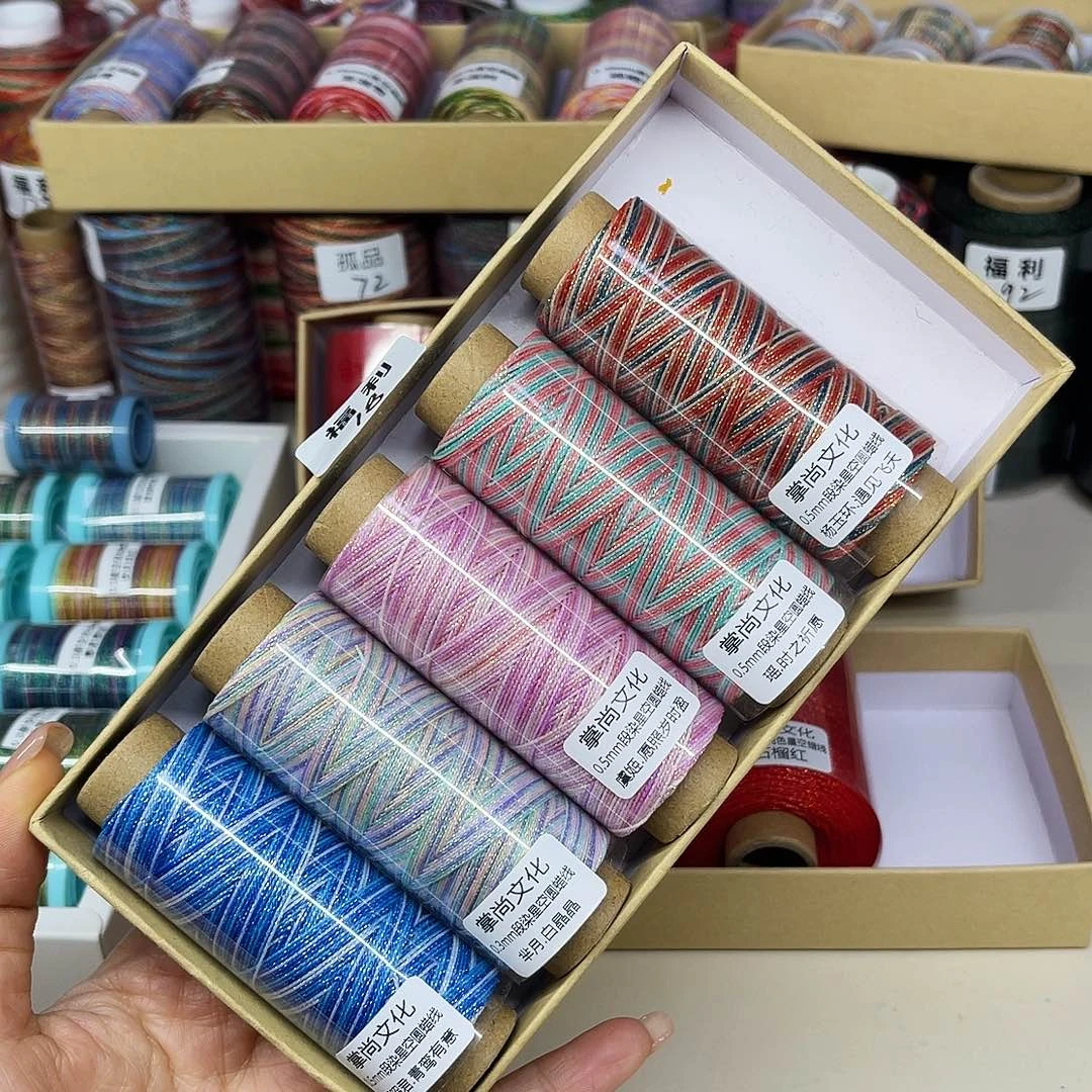 0.5星空段染蜡线皮肤系列