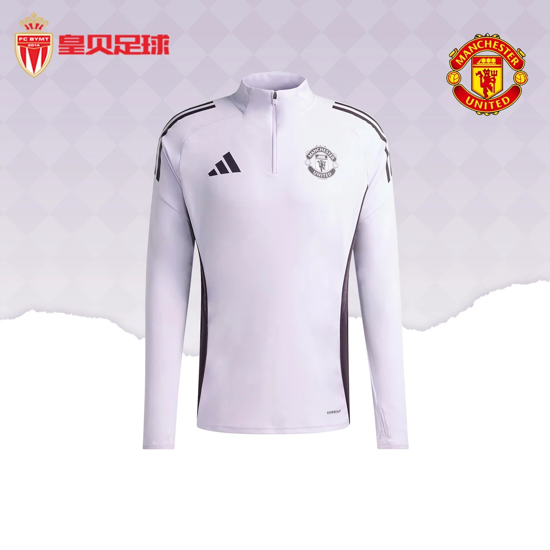 皇贝正品Adidas阿迪达斯曼联足球运动训练半拉链套头衫卫衣KA8940