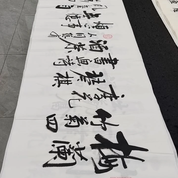 翰墨白武坤老师作品一副
