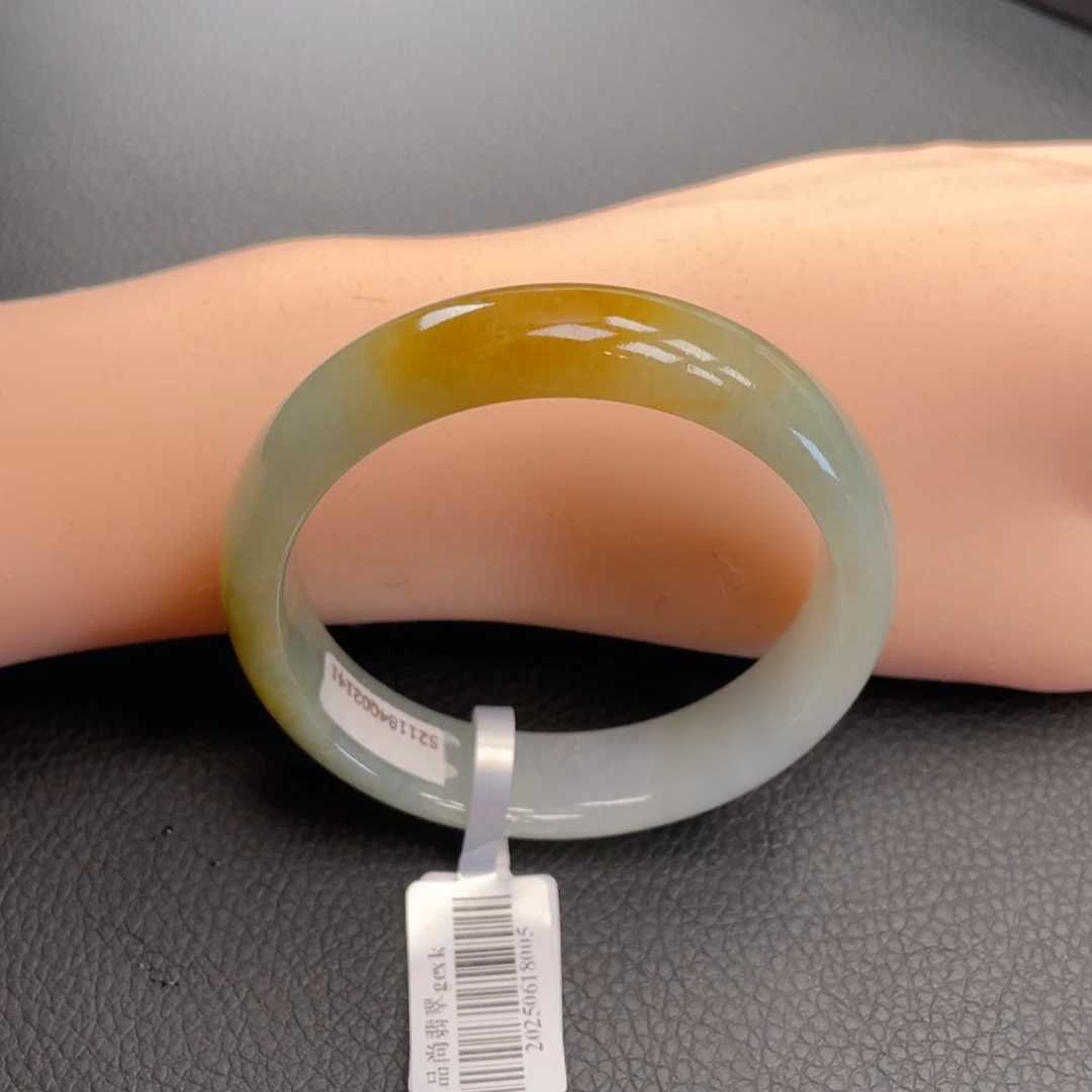 翡翠手镯未镶嵌缅甸翡翠