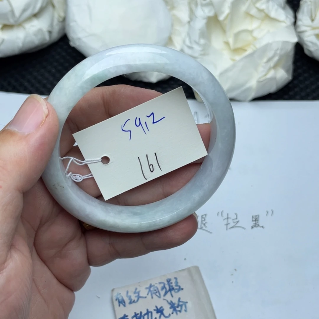 未镶嵌手镯翡翠翡翠手镯161