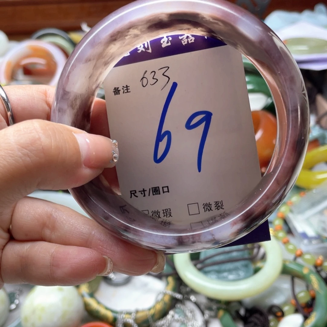 石英岩玉未镶嵌手镯