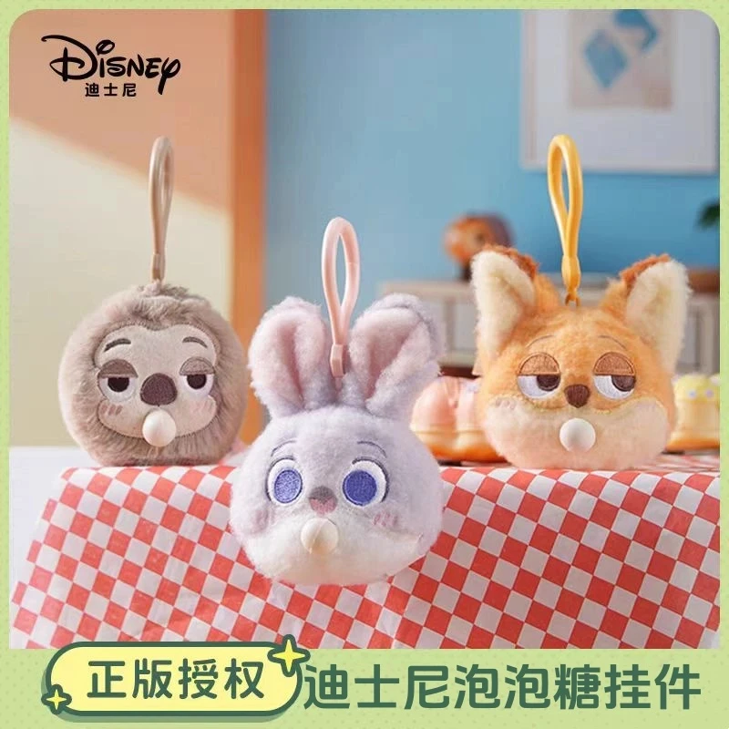 正版疯狂动物城朱迪尼克闪电泡泡糖毛绒公仔钥匙扣书包挂件玩具女