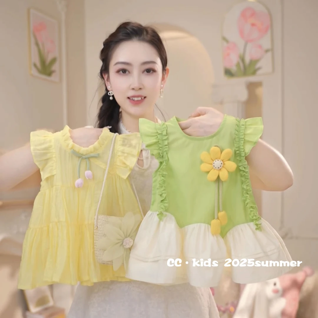 儿童装女童夏季时尚洋气女宝宝可爱风甜美女孩连衣裙25328