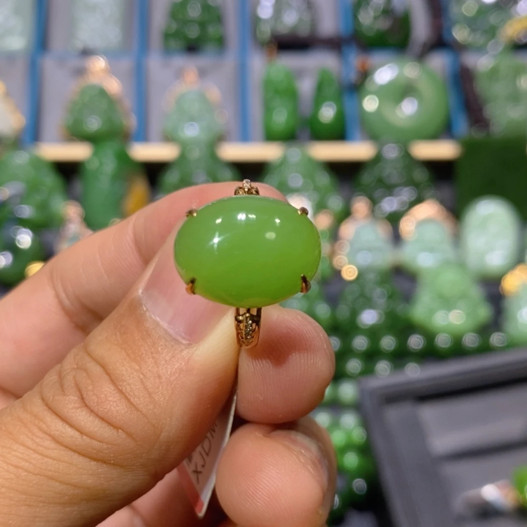 【闪购商品】和田玉吊坠(不含链)18K金镶嵌苹果绿蛋面戒指