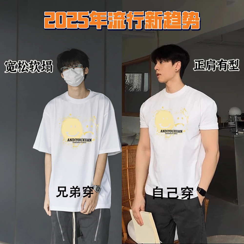 雷顿卡斯修身短袖圆领上衣服美式高街痞帅健身休闲T恤显肌肉打底