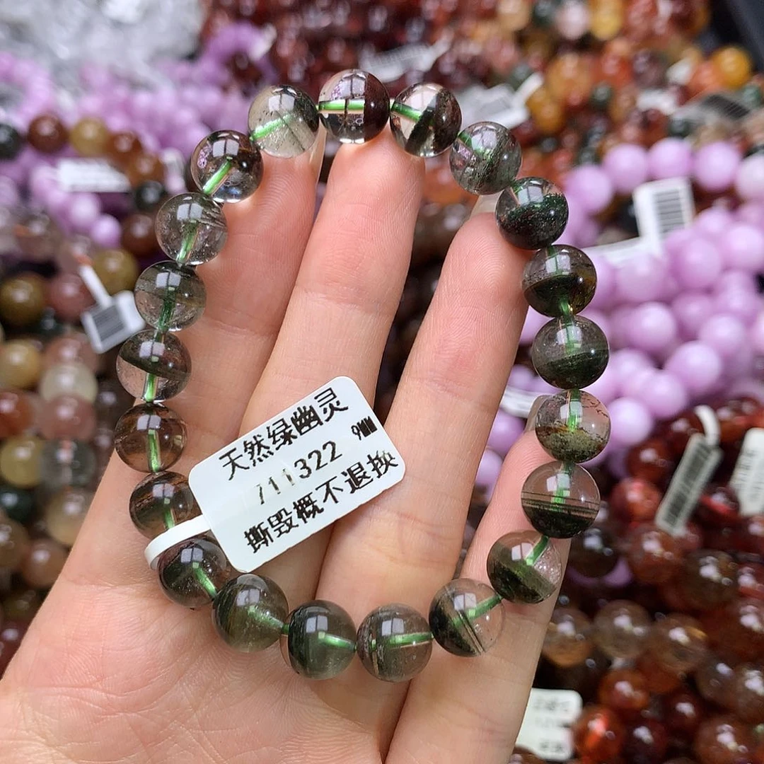 水晶手链未镶嵌手链