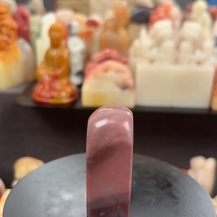 昌化石印石寿山石