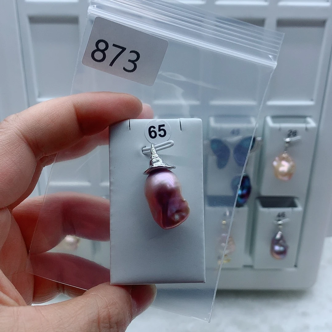 淡水珍珠合金吊坠(不含链)