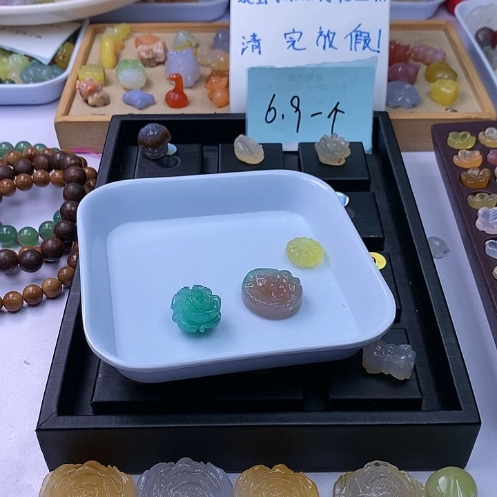 玛瑙/玉髓雕刻件未镶嵌索*