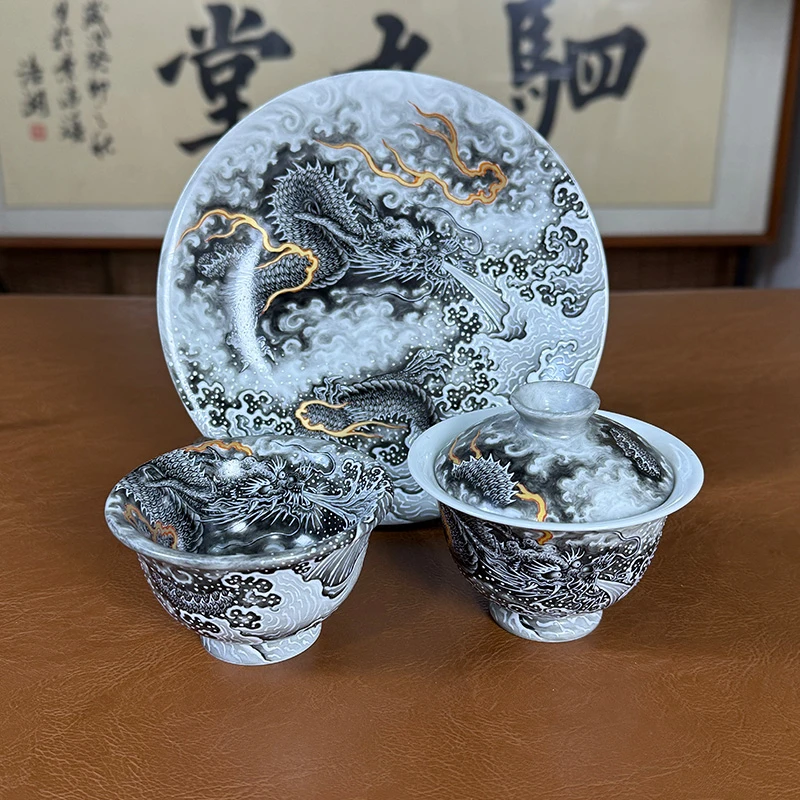 驷九堂龙腾四海系列 墨龙三件套 普洱杯 盖碗 壶承景德镇手工陶瓷