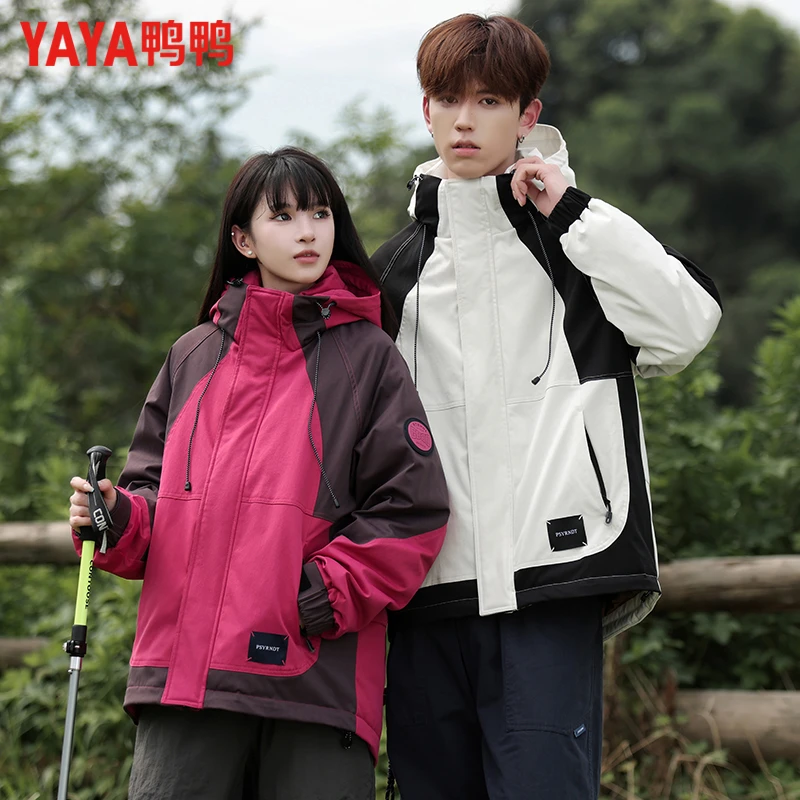 YAYA鸭鸭短款羽绒服户外运动秋冬羽绒服连帽保暖外套-TXS