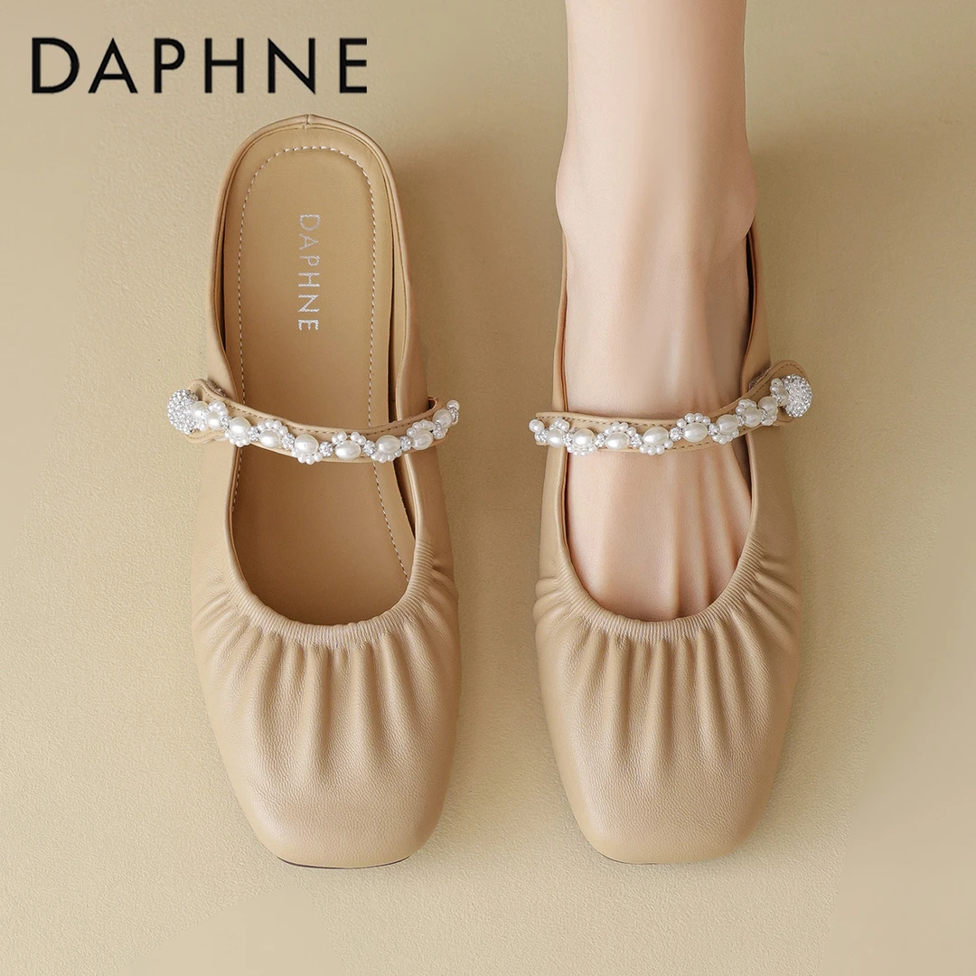 达芙妮一字带内增高包头拖女夏季新款外穿防滑软底舒适珍珠凉拖鞋