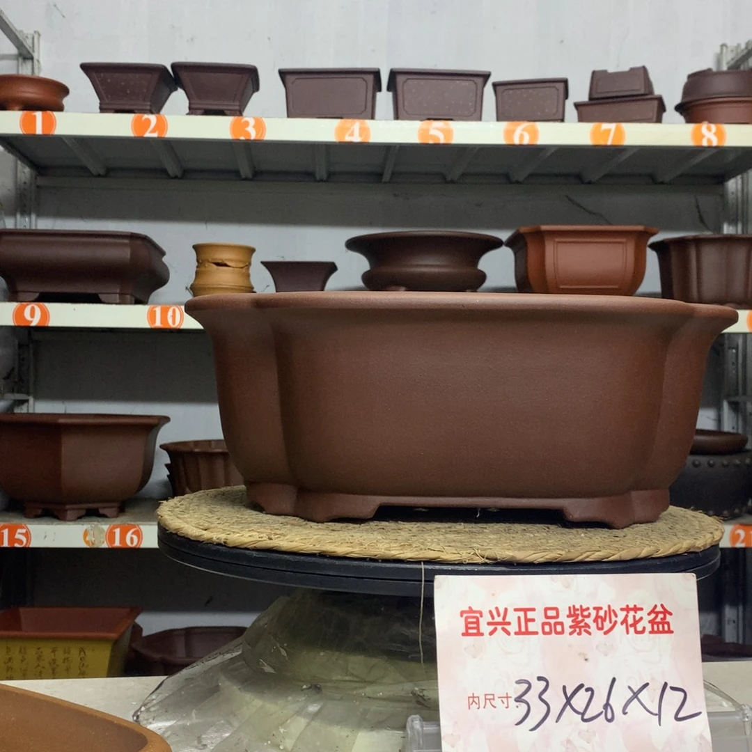 紫砂花盆宜兴紫砂花盆包邮