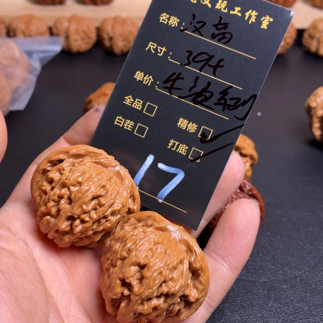 猛***腿把件文玩核桃核桃17