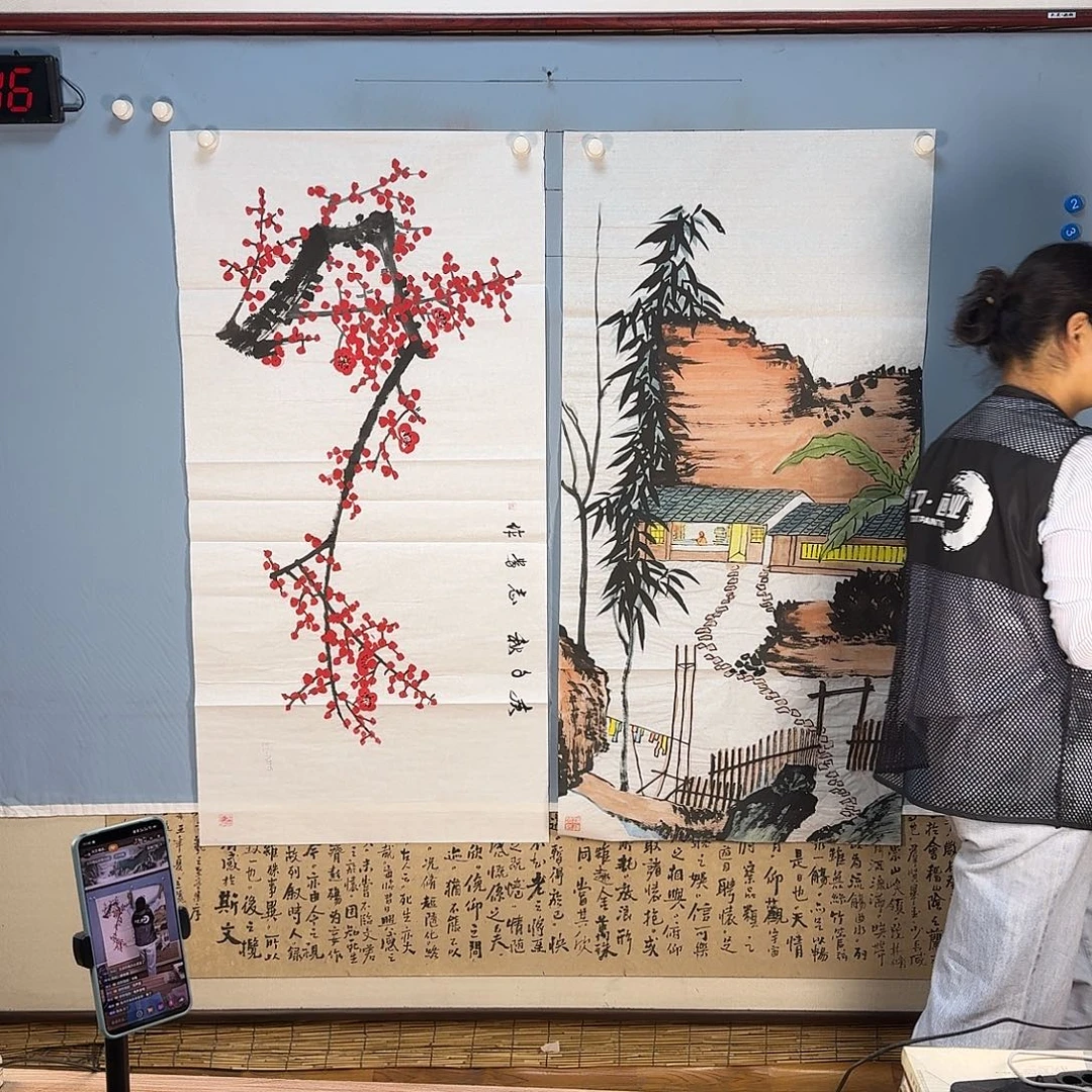 国画446 牡丹仙子