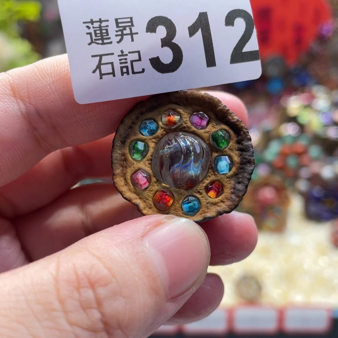 核桃木/黑胡桃（胡桃木）文***。312
