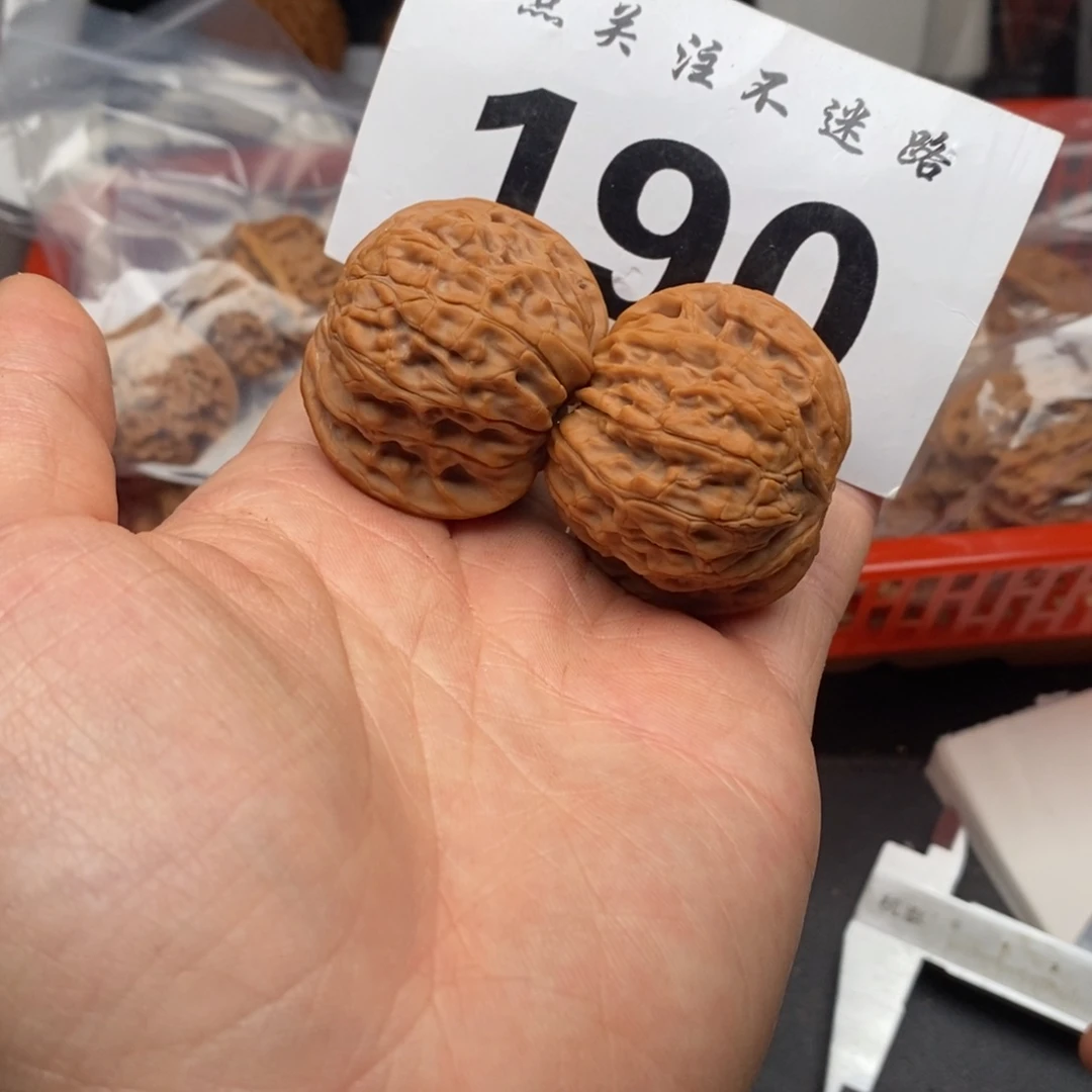 文玩核桃吊坠41磨盘