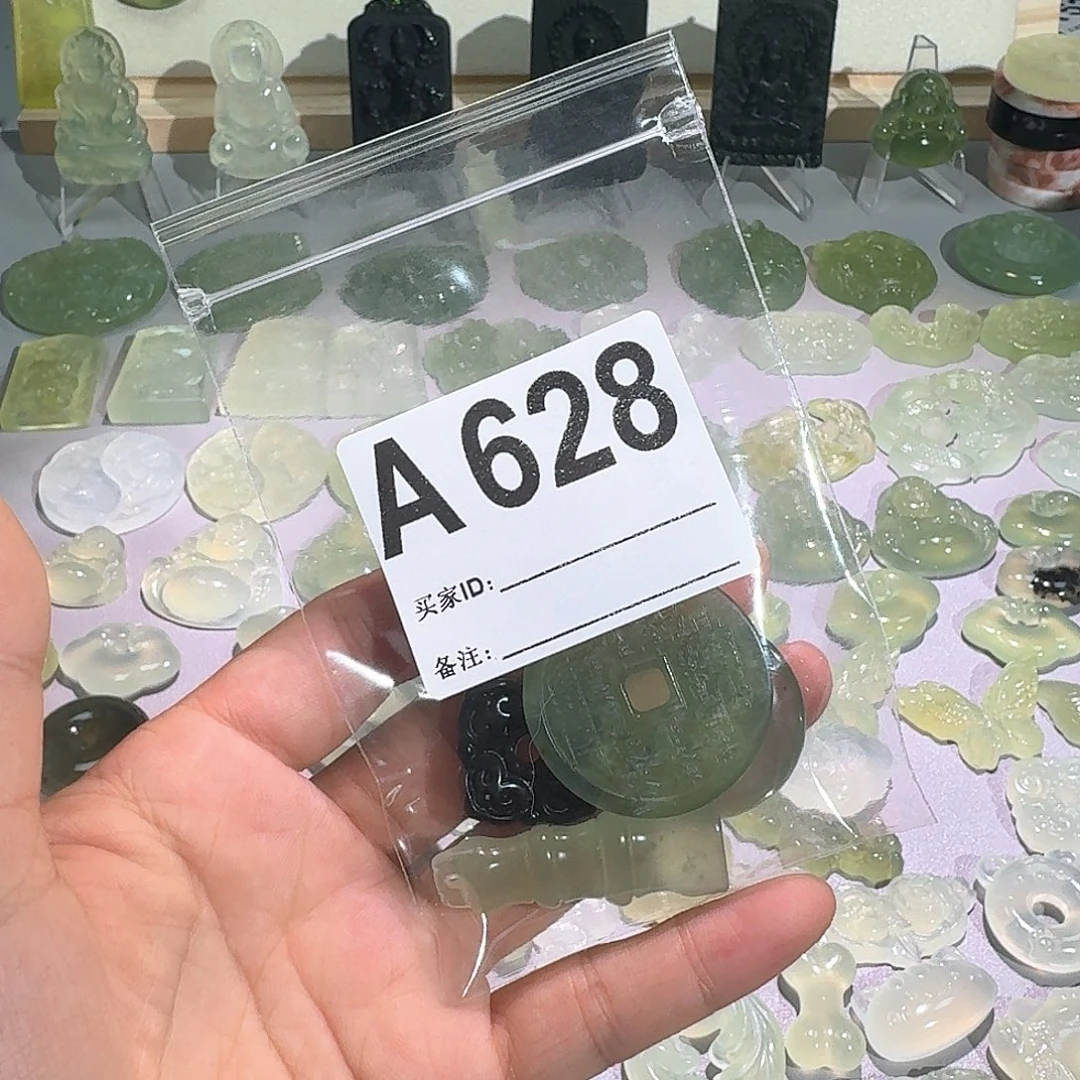 重***楼未镶嵌岫玉颈饰不退不换