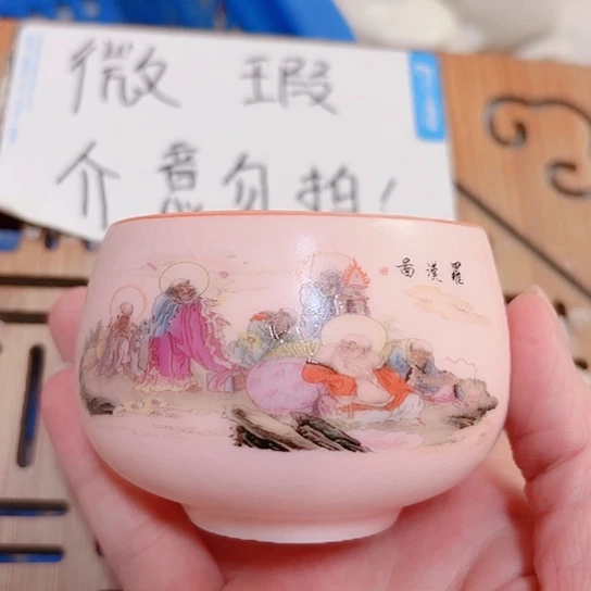 微瑕无运费险介意的勿拍，谢谢支持