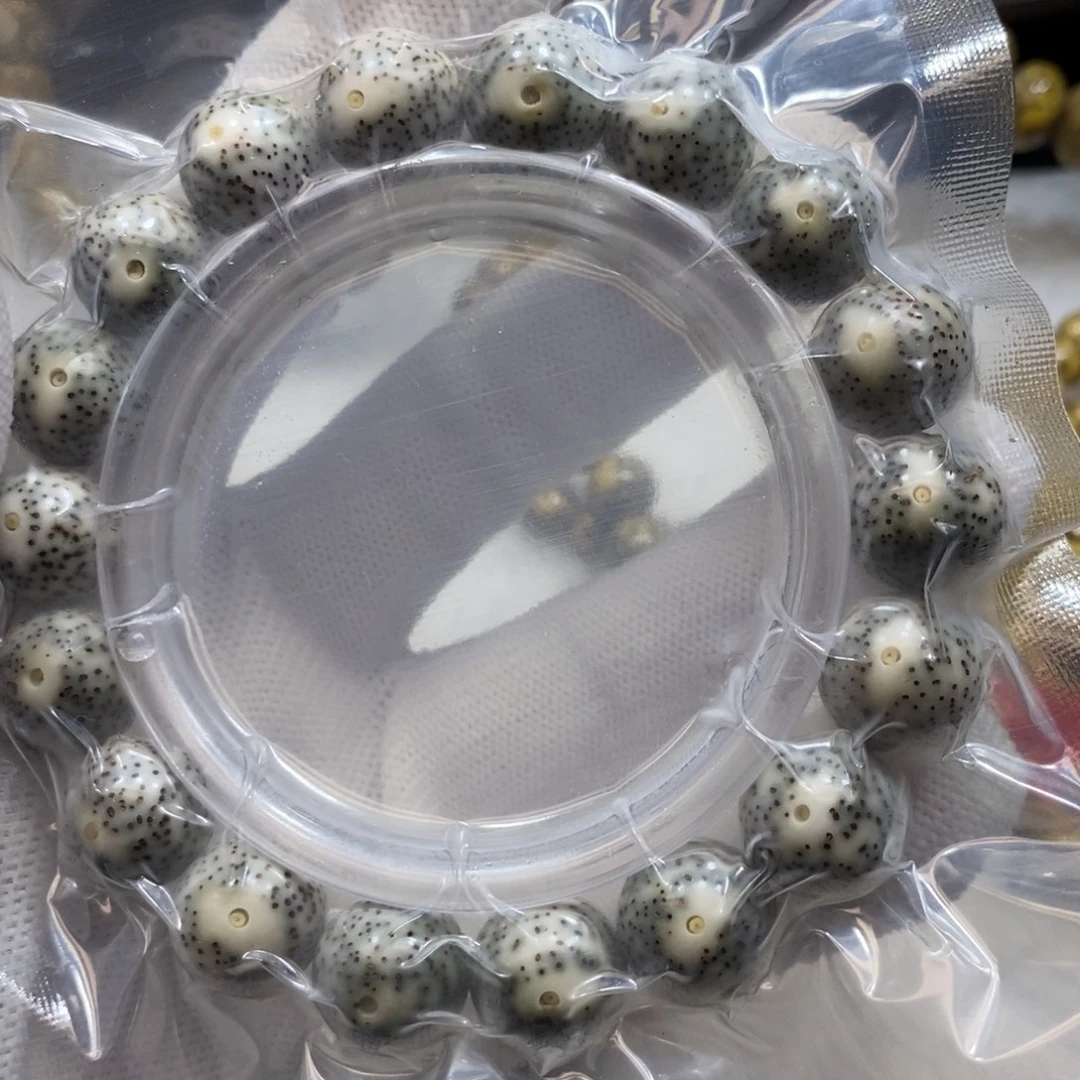 手串星月菩提石玉13圆